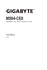 Gigabyte MS04-CE0 User Manual