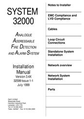Gent 32000 Standalone Installation Manual