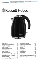 Russell Hobbs 18947-70 Instructions Manual