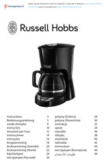 Russell Hobbs Textures Plus 22620-56 Instructions Manual