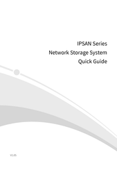 UNIVIEW IPSAN Series Quick Manual