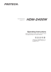 protech HDM-2400W Operating Instructions Manual