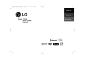 LG FB163-A Manual