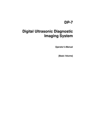 Mindray DP-7 Operator's Manual