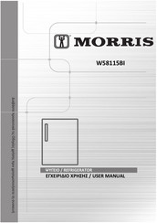 Morris W58115BI User Manual