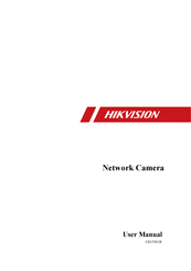 HIKVISION DS-2XM6825G0/C-IV(S)(M)(/ND) (C) User Manual