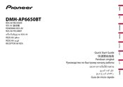 Pioneer DMH-AP6650BT Quick Start Manual