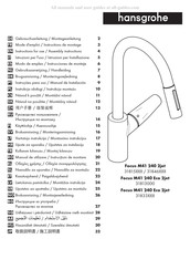 Hans Grohe Decor 240 2jet 31815 3 Series Instructions For Use/Assembly Instructions
