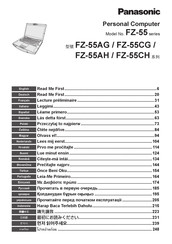 Panasonic FZ-55AG Read Me First