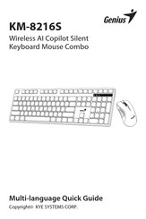 Genius KM-8216S Quick Manual