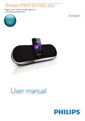 Philips DS7580/37 User Manual