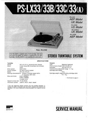 Sony PS-LX33C Service Manual