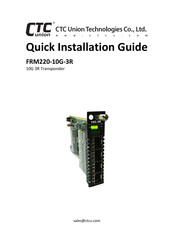 CTC Union FRM220-10G-3R Quick Installation Manual