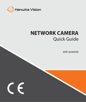 Hanwha Vision XNP-6040HW Quick Manual
