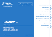 Yamaha YZ85LWP Owner's Manual