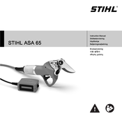 Stihl ASA 65 Instruction Manual