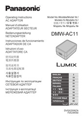 Panasonic Lumix DMW-AC11 Operating Instructions Manual