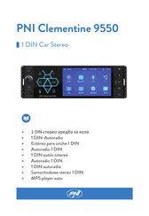 PNI Clementine 9550 Manual