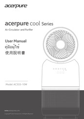 acerpure cool AC333-10W User Manual