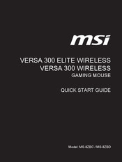 MSI VERSA 300 ELITE WIRELESS Quick Start Manual