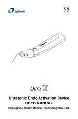 Eighteeth Ultra X User Manual