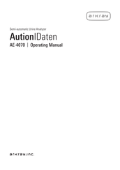 Arkray AutionIDaten AE-4070 Operating Manual