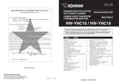 Zojirushi NW-YNC10 Operating Instructions Manual