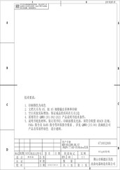 Midea MDF18A1ABB MDF18A1AST User Manual