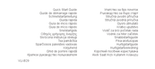 Huawei WATCH GT 5 Pro Quick Start Manual