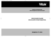 Vitek VT-4005 Manual Instruction