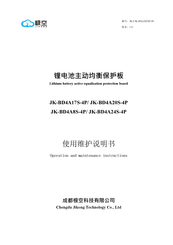 JIKONG JK-BD4A24S-4P Operation And Maintenance Instruction