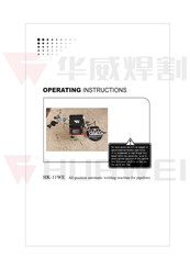 Huawei HK-11WE Operating Instructions Manual