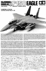 Tamiya 61029 Manual