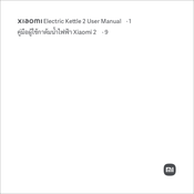 Xiaomi mi Electric Kettle 2 User Manual