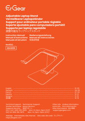 ErGear EGLS03S Instruction Manual