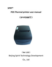 SPRT SP-POS88VIS User Manual