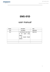 KStar EMS-01D User Manual