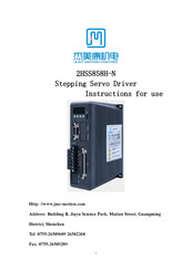 Just Motion Control 2HSS858H-N Instructions For Use Manual
