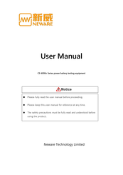 Neware CE-6000n User Manual