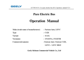 Geely C12e Operation Manual