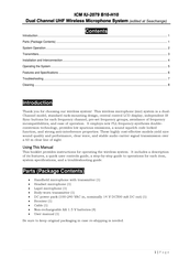 swamp ICM IU-2079 B10-H10 Instructions Manual