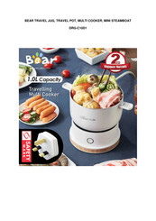 PowerPac BEAR DRG-C10D1 Manual