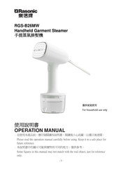 Rasonic RGS-B26MW Operation Manual