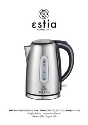 Estia BLACK & INOX 06-10102 Instruction Manual