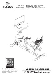 YESOUL J1 PLUST Product Manual