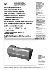 Volkswagen 000 071 109 D Fitting Instructions Manual