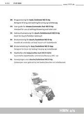 HMN 310608-B User Manual