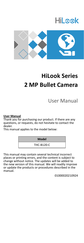 HIKVISION HiLook THC-B120-C User Manual