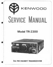 Kenwood TR-2300 Service Manual