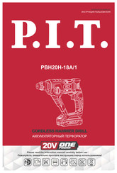 P.I.T. PBH20H-18A/1 Operation Manual